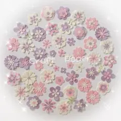 ✿クラフトパンチ Pink×purple✿[No.61]