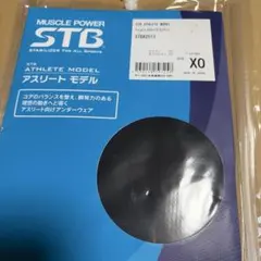 STB ATHLETE MODEL ウィメンズロングパンツ X0 ブラック