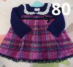 メゾピアノ トップス 80