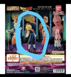 2026年最新】フィギュア ドラゴンボールの人気アイテム - メルカリ