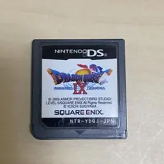 2026年最新】ds ソフト ドラゴンクエストの人気アイテム - メルカリ