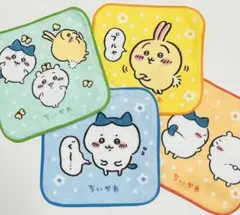 ちいかわ　ミニタオル ハンカチ 4枚セット
