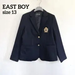 【EASTBOY】イーストボーイ 紺ブレザー 金ボタン エンブレム 13号