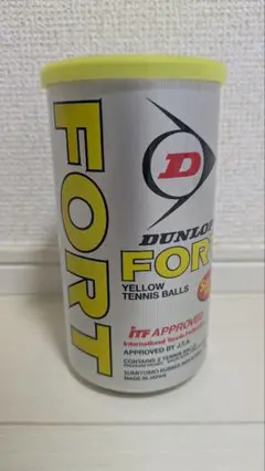 DUNLOP FORT イエロー テニスボール
