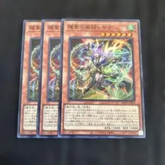 Item thumbnail for item 326decf0-3dfd-4333-bc36-0f14aa61a9a4