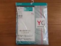 GUNZE YG Cotton Professional Lサイズ
