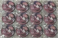 銀魂 吉原大炎上 キャラバッジコレクション アニメイト 缶バッジ 神楽