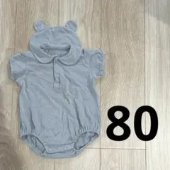 クマ耳付きグレーロンパース 80サイズ