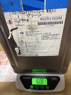 日本特殊塗料 プルーフロンエコDX 平場 主剤 硬化剤セット 夏型 - メルカリ