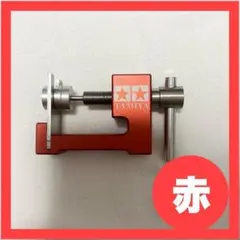 ミニ四駆 メンテナンスツールセット - メルカリ