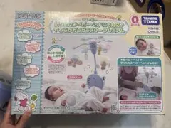 Item thumbnail for item a420b7ec-e597-4a49-a58e-4d096eaeb7b5