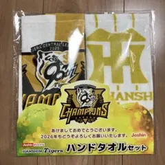 2026年最新】阪神タイガース90周年の人気アイテム - メルカリ