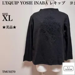 Item thumbnail for item 6d6007c5-bc12-4678-bee8-258f58bce39b