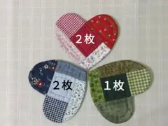 jerry様 リクエスト 2点 まとめ商品