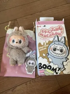 2025年最新】SESAME beanの人気アイテム - メルカリ