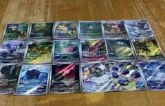 ポケモンカード ブラックボルト　ホワイトフレアAR 18枚