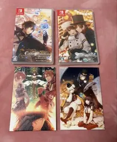 Code: Realizeシリーズ二本セットおまけ付き