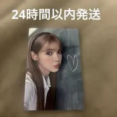 ユハ YUHA Hearts2Hearts ICONIC HEART 通常盤