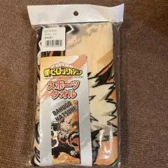 Item thumbnail for item fbc570b6-e015-4478-8d6e-b116adba0704