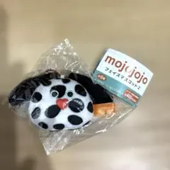 mojojojo ビーズチェーン付き フェイスマスコット2 ダルメシアン 犬