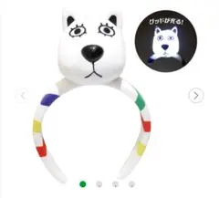 よみうりランド キャラクターグッズ