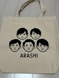 2025年最新】嵐 トートバッグ 展覧会の人気アイテム - メルカリ