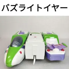 Item thumbnail for item 68881d96-822f-4589-9947-324c98b7d26d