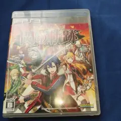 英雄伝説 閃の軌跡II 通常版