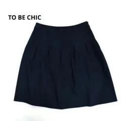【TO BE CHIC】フレアスカート（46）濃紺 大きいサイズ 三陽商会のサムネイル