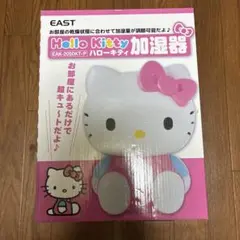 2026年最新】eak-2050の人気アイテム - メルカリ