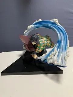 鬼滅の刃　一番くじ　冨岡義勇　フィギュア