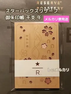 Item thumbnail for item a33cd67b-fcc6-47ec-b5fc-3edfa6002f97