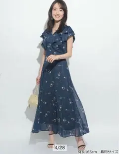 ジャスグリッティー　フラワープリントフリルワンピース