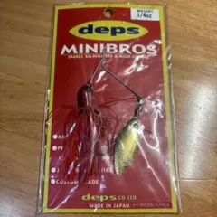 2026年最新】デプスルアーの人気アイテム - メルカリ