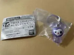 TWICE めじるしアクセサリー サナ