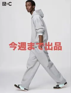 新品 ユニクロC スウェットワイドパンツ グレー Mサイズ