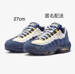NIKE SB AIR MAX 95 Eric Koston 27cm