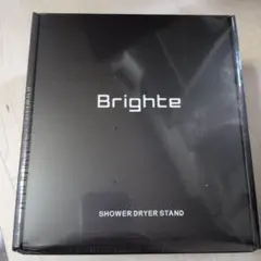 未開封 Brighte シャワードライヤースタンド - メルカリ