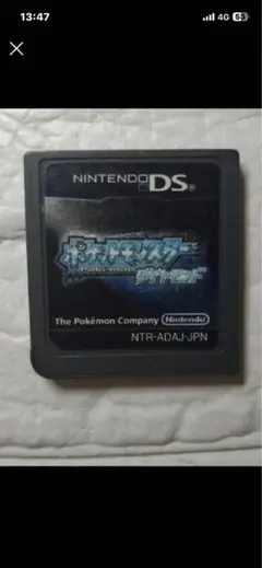 ポケットモンスター ダイヤモンド NTR-ADAJ-JPN