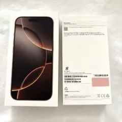 iPhone16Pro 空箱　充電ケーブル付き