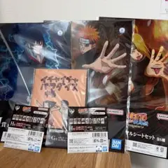 NARUTO 一番くじ グッズセット　6点セット（H賞2つ、I賞3つ、G賞１つ）のサムネイル