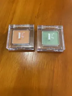 アイシャドウ オレンジ グリーン 2色セット