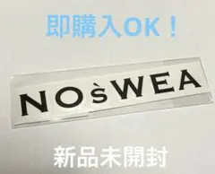 2025年最新】花村想太 ノースウェアの人気アイテム - メルカリ