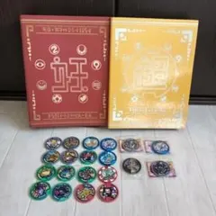 Item thumbnail for item 6ff1cfde-9b71-4a49-80dc-987c054ee656