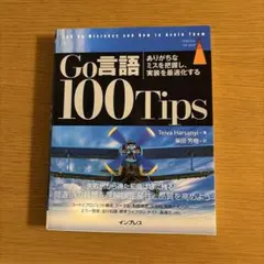 Item thumbnail for item c48b6299-25cc-48f5-9b74-1d30b067ac7f