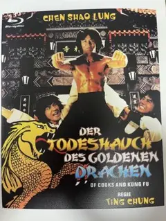 Item thumbnail for item dc028c2c-7d61-400d-8a5f-93aec078e51a