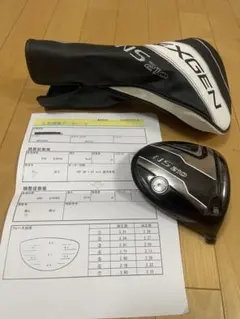 NEXGEN NS250 9.5° RED - メルカリ