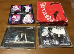 MEJIBRAY 醜詠 羽花CD 2枚＋グッズセット