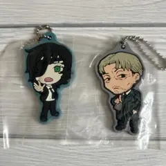 マッシュル レイン・エイムズ ラバー＆アクリルキーホルダー 2種セット