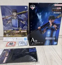【新品未開封】一番くじ キングダム 信 A賞フィギュア＋おまけ達つき